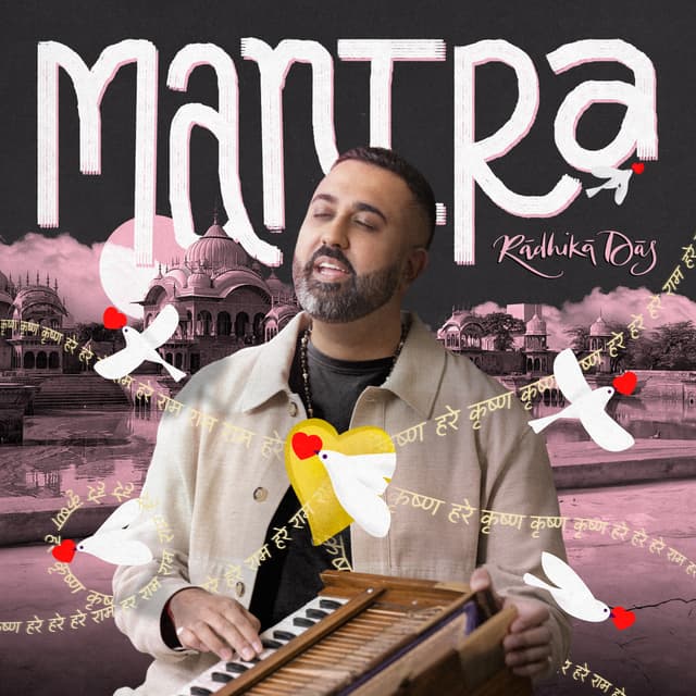 Record Cover